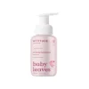 Attitude Baby Leaves 2-in-1 Haar & Body Zeep Unscented 295 ML