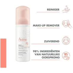 Avène Les Essentiels Milde Reinigingsmelk 200 ML