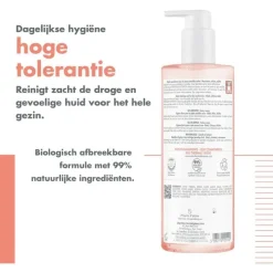 Avène Xeracalm Nutrition Reinigingsgel 500 ML