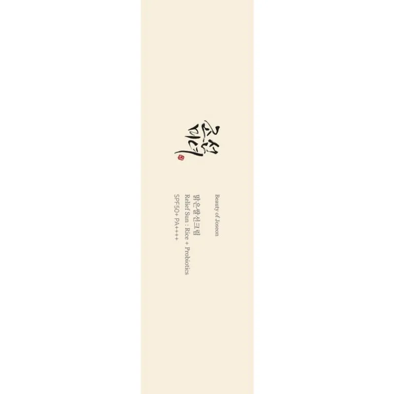 Beauty of Joseon Relief Sun Rice + Probiotics 50 ML