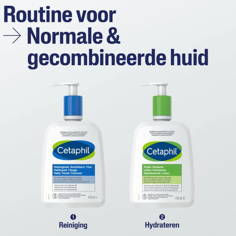 Cetaphil Daily Facial Cleanser 470 ML