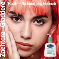 Cetaphil Gentle Exfoliating Lotion 237 ML