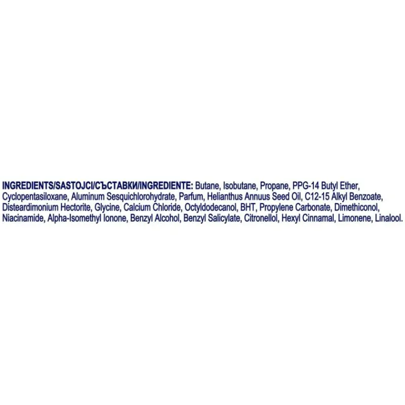 Dove Advanced Care Calming Blossom Anti-Transpirant Deodorant Spray 150 ML