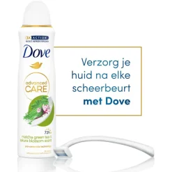 Dove Advanced Care Matcha & Sakura Anti-transpirant Deodorant Spray 150 ML
