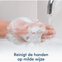 Dove Nourishing Silk Verzorgende Handzeep 250 ML