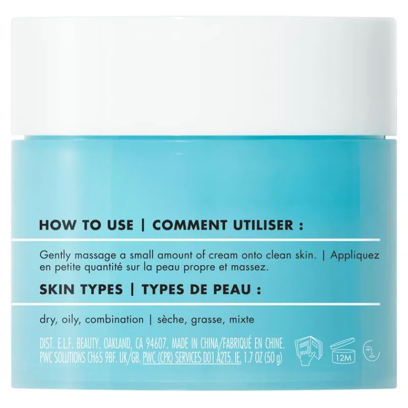 e.l.f. Holy Hydration! Face Cream