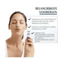 Eucerin Aquaphor SOS Lip Balm 10 ML