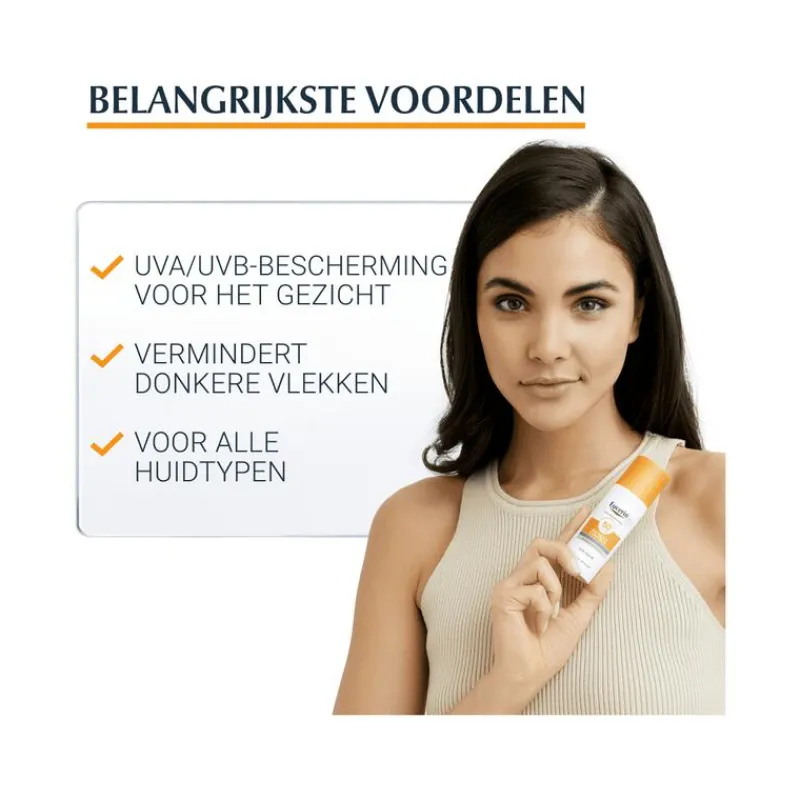 Eucerin Sun Pigment Control SPF50+ 50 ML