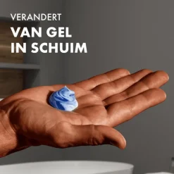 Heren Gillette Fusion Scheergel Gevoelige Huid 200 ML