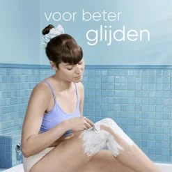 Heren Satin Care Gillette Scheergel Gevoelige Huid 200 ML