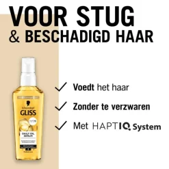 Gliss Daily Oil Serum 67 ML