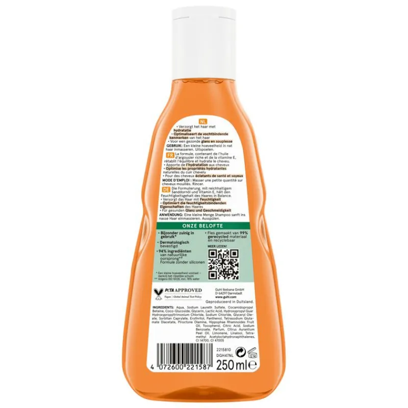 Guhl Vochtherstel Shampoo 250 ML