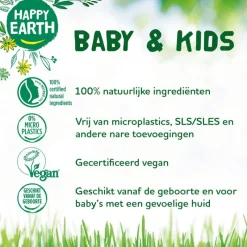 Happy Earth Zachte Body Lotion Baby & Kids