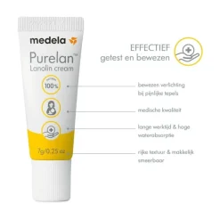 Medela Purelan 7gr