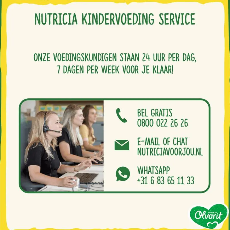 Olvarit Wortel Babyhapje 4+ maanden 125 GR