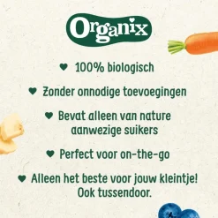 Organix Bio Knijpfruit Peer, Banaan, Framboos