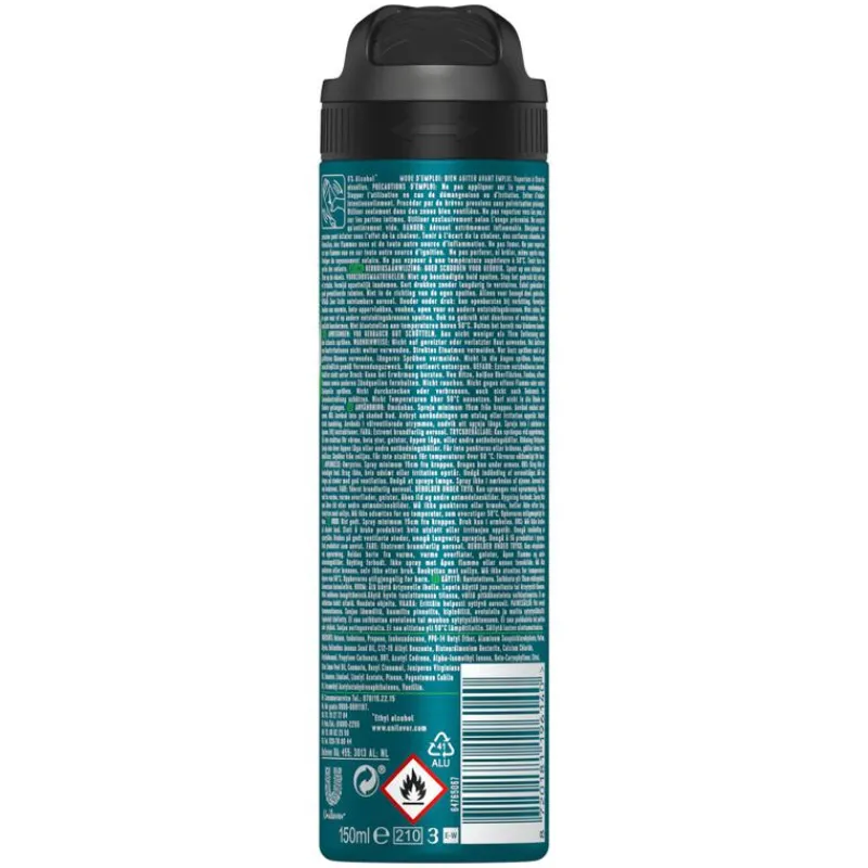 Rexona Men Advanced Protection Quantum Dry Deodorant Spray 150 ML