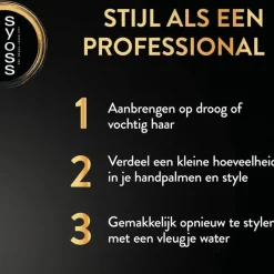 Syoss Curl Control Haargel 250 ML