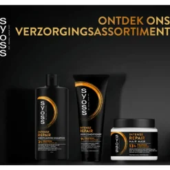 Syoss Intense Repair Deep Conditioner 250 ML