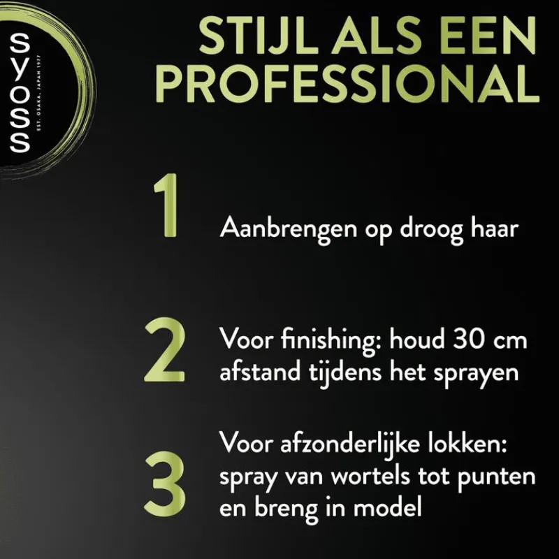 Syoss Strong Hold Haarspray 300 ML