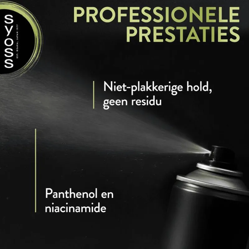 Syoss Strong Hold Haarspray 300 ML