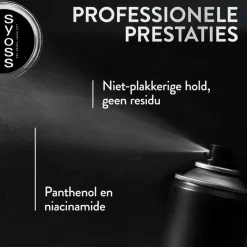 Syoss Texture Haarspray 300 ML