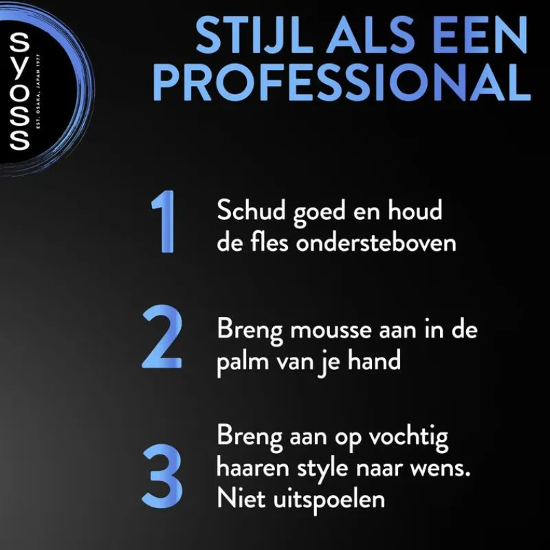 Syoss Volume Haarmousse 250 ML