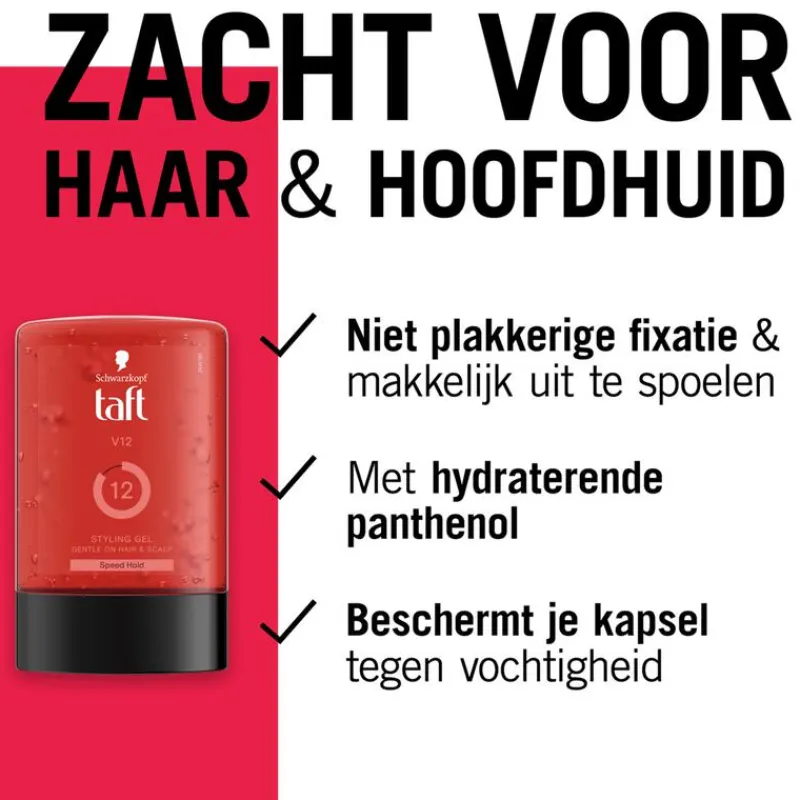 Taft Styling Gel V12 Gel 300 ML