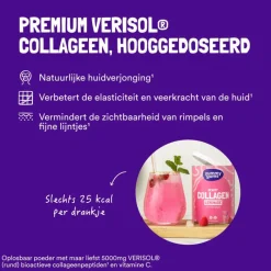 Yummygums Collagen Lemonade Suikervrij 240 GR
