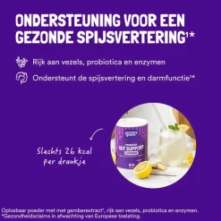 Yummygums Gut Support Lemonade Suikervrij 240 GR